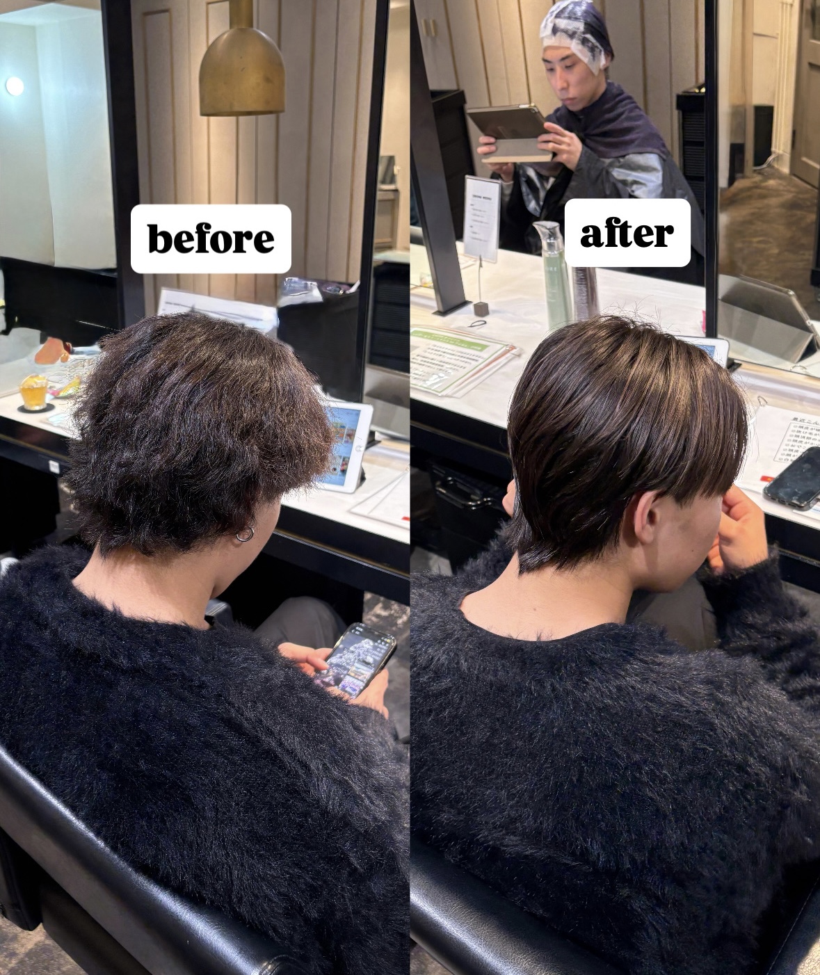 【メンズ縮毛矯正】癖に困っている男性ぜひお任せ下さい！！